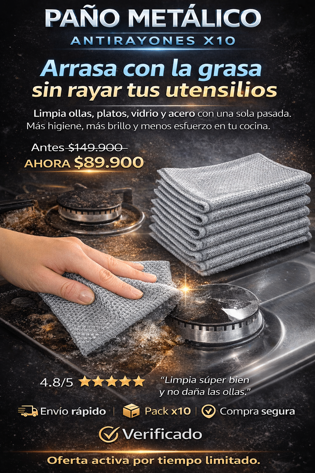 PAÑO METALICO ANTIRAYONES x 10 IMPORTADO