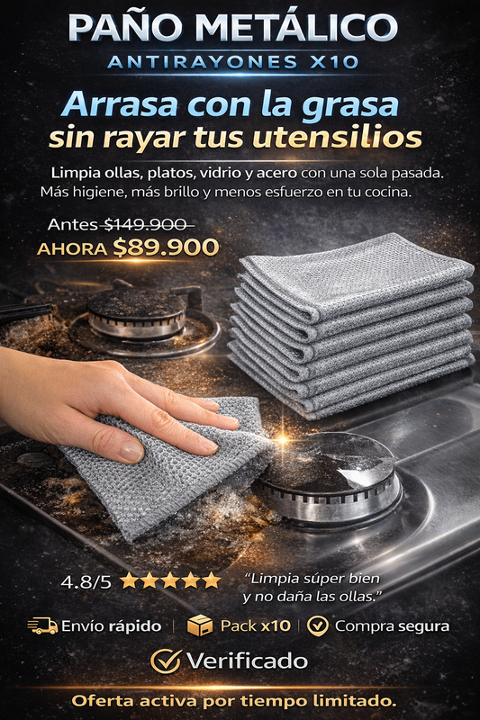 PAÑO METALICO ANTIRAYONES x 10 IMPORTADO